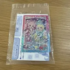 ひみつのアイプリ パスワードカード＆チャームセット
