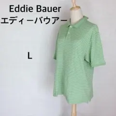Eddie Bauer エディーバウアー ポロシャツ　Ｌ　美品 ストライプのサムネイル