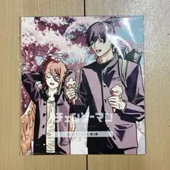 【新品】劇場版 チェンソーマン レゼ篇 映画特典 入場者特典 第三弾 カード