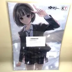 ブルーリフレクション　クリアファイル　星崎愛央 BLUE REFLECTION