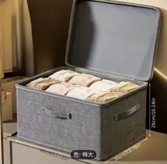 特大 積み重ね収納ボックス 多機能 省スペース おもちゃ 衣類 収納ケース