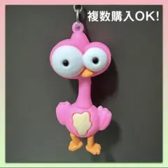 ケセラセラ鳥 ダチョウ 1匹 キャラクター キーホルダー ミセスグリーンアップル
