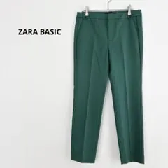【美品】ZARA BASIC ザラベーシック テーパードパンツ グリーン