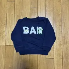 Item thumbnail for item ac06ee5e-d1b2-4927-aee7-27c175755407