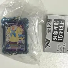 アイカツ カスタムドレスアップチャーム ブルーコーデブラウス 霧矢あおい ガチャ