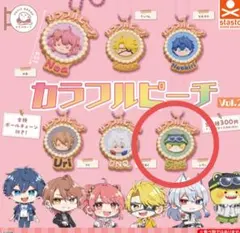 ぷちぶれ～くカラフルピーチ Vol.2　ガチャ　新品　ガチャガチャ