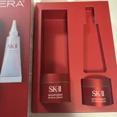 SK-II スキンパワー　リニュークリーム　15g×2個セット