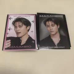 BALLISTIK BOYZ 砂田将宏 フォトカード2種セット