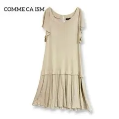 コムサイズム　カットソーワンピース ベージュ　Fサイズ　フレア　半袖　ナチュラル
