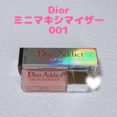 ◼︎SEIさま専用◼︎ディオール アディクト リップ マキシマイザー 001 ミニ