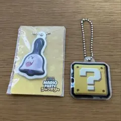 スーパーマリオパーティジャンボリー テレサ ハテナブロック キーホルダー