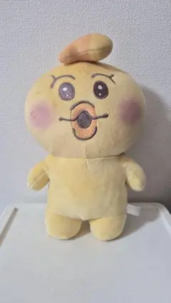 んぽちゃむ【きみまろ】ぬいぐるみ