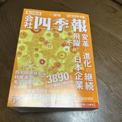 Item thumbnail for item 2f97e6ff-3db3-438f-a238-d0fae75e0875