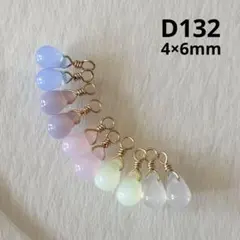 Item thumbnail for item a61c5882-73c9-42d1-b704-0aff5c5703e5