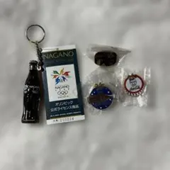 2025年最新】長野オリンピック コカコーラ瓶の人気アイテム