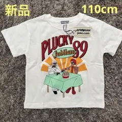 Item thumbnail for item 3852096b-b4ad-4e6f-8c17-6c70eaf12c72