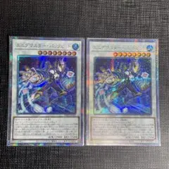 2026年最新】25thプリズマティックシークレットレアの人気アイテム