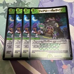 しゅう様 リクエスト 3点 まとめ商品