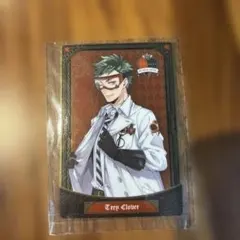 ツイステッドワンダーランド ツイステ　トレイ・クローバー　トレカ