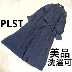 PLST プラステ　シャツワンピース プリーツ　洗濯可能　ロングワンピース