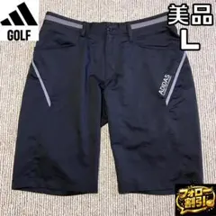 【フォロー割】美品 アディダスゴルフ ショートパンツ L 黒系ゴルフパンツ