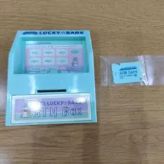 Item thumbnail for item 4a3cbf47-5d99-4184-95ff-bac086d0a95e