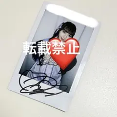 モ*カ様 塩川莉世 サイン入りタオル モ*カ様 塩川莉世 サイン入りタオル SWEET STEADY 塩川莉世 直筆