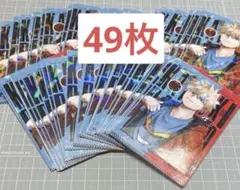 最強ジャンプ　付録　爆豪　ヒロアカ