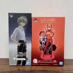 【※新品未開封】エヴァンゲリオン 一番くじ 渚カヲル 式波・アスカ・ラングレー