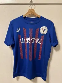 山梨学院ユニフォーム上下【新品未使用】 山梨学院ユニフォーム上下【新品未使用】 山梨学院ユニフォーム