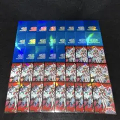 遊戯王 No.10333 公式スリーブ 遊城十代 ネオス 50枚 - メルカリ