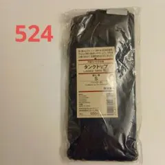 Item thumbnail for item 4d3b7f2b-656a-473b-a995-de9f91894cd0