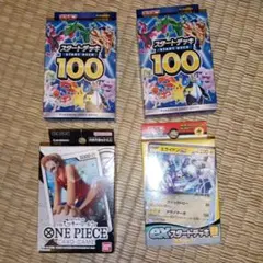 ポケモンカード スタートデッキ100 ワンピース カードゲーム