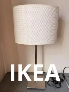 【廃盤】 OLD IKEA オールドイケアALANG アーレング フロアランプ