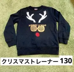 MERRY X'MAS トナカイ トレーナー ブラック