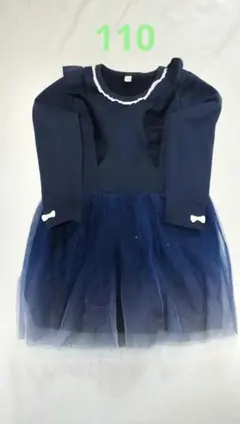 裏起毛 ネイビー ワンピース チュニック 110cm