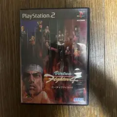 バーチャファイター4 PlayStation 2