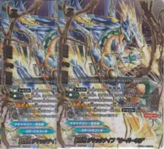 2026年最新】ジャックナイフ オーバーキルの人気アイテム - メルカリ