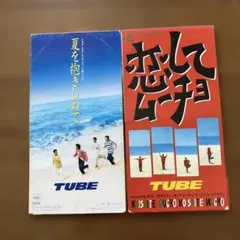 TUBE 8cmCD マキシシングルcd 10枚セット - メルカリ