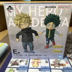 僕のヒーローアカデミア E賞 いずく＆かつき