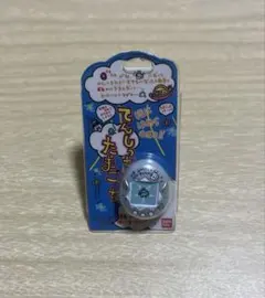 Ringcolle! たまごっち4 てんしっちのたまごっち ぎんじろてんし