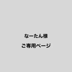 宝石質❣️美しい透明ブルー❣️5.5-6.1mmカッティングブルー 