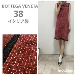 2026年最新】Bottega Veneta レディース ワンピースの人気アイテム