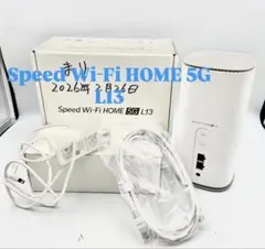 カシモWiMAX Speed Wi-Fi HOME 5G L13 ホワイト - メルカリ