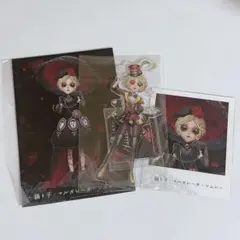 第五人格 踊り子 マルガレータ・ツェレ 3点セット