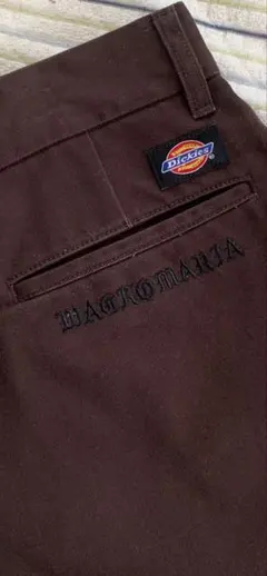 WACKOMARIA x Dickies プリーツパンツ (茶)(Ｓ)ワコマリアのサムネイル
