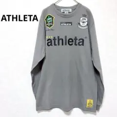 アスレタ グレー 長袖 ロングスリーブＴシャツ ロンＴ ロゴ入り