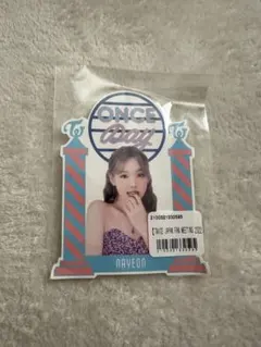 TWICE ハイタッチ券 ナヨン 2026年最新】twice candy pop ハイタッチ券 ナヨン ハイタッチ トレカ