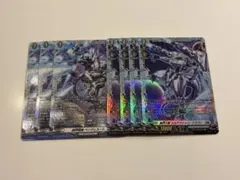 2026年最新】アルグリーヴラ secの人気アイテム - メルカリ