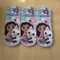 ギャビーズドールハウス ギャビーのドールハウス 　靴下 ソックス まとめ売り